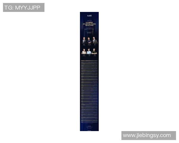 华裔体育明星排行榜揭晓他们在各自领域的辉煌成就与影响力分析